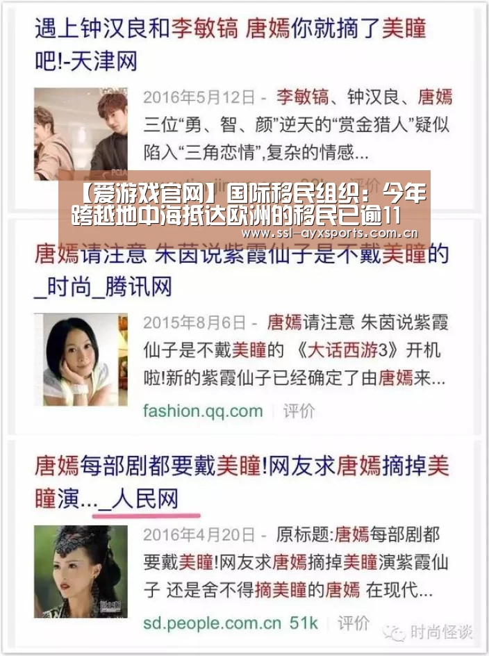 ayx下载