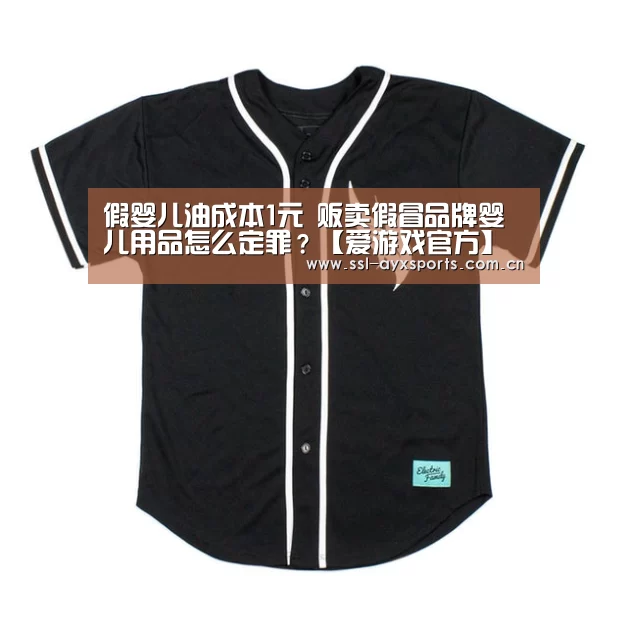 ayx下载