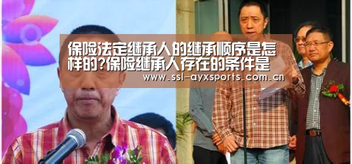 爱游戏官网