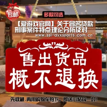 ayx下载