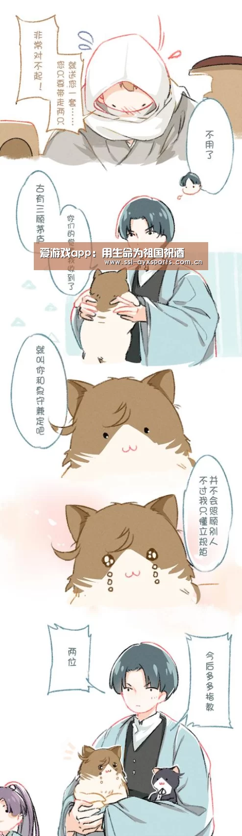 ayx下载