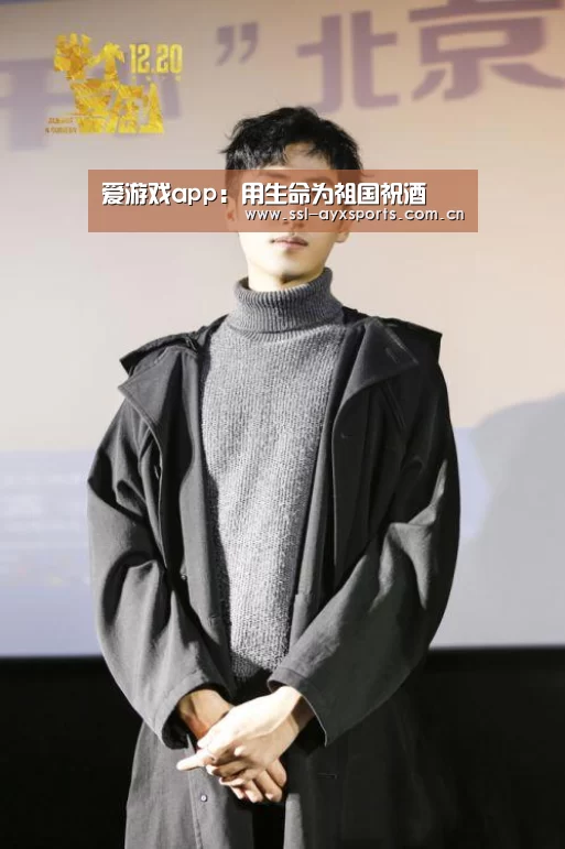 ayx下载