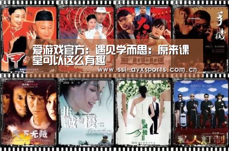 ayx下载