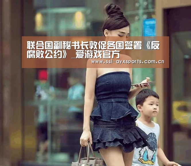 ayx下载